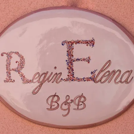 Reginelena 4* 马拉泰亚
